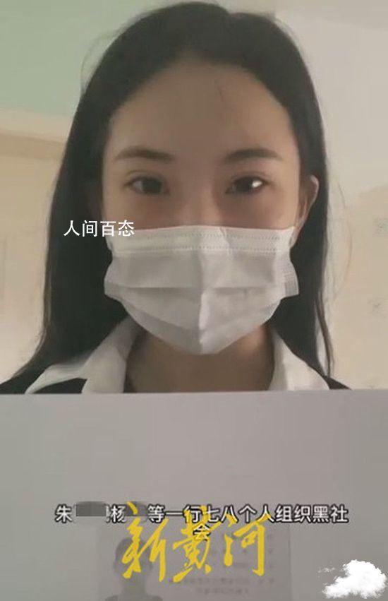 唐山警方要求举报女子删视频 唐山警方抓捕行动视频