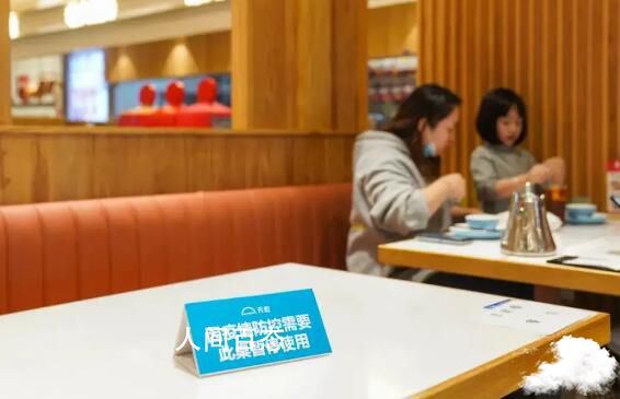 北京:餐厅内堂食要50%限流