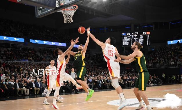 中国男篮不敌澳大利亚 周琦砍16+17 中国男篮输了周琦
