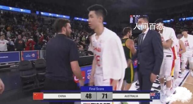 中国男篮第四节崩盘仅得3分 溃败对手 中国男篮惨遭三连败