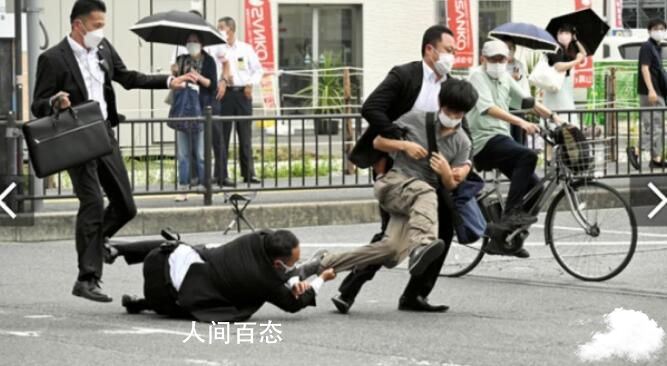 枪击安倍嫌犯山上徹也被制服画面 山上徹也42岁来自奈良市