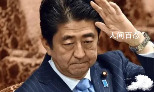 安倍中枪将如何影响日本政局 日本政府否认安倍“在官邸吐血”