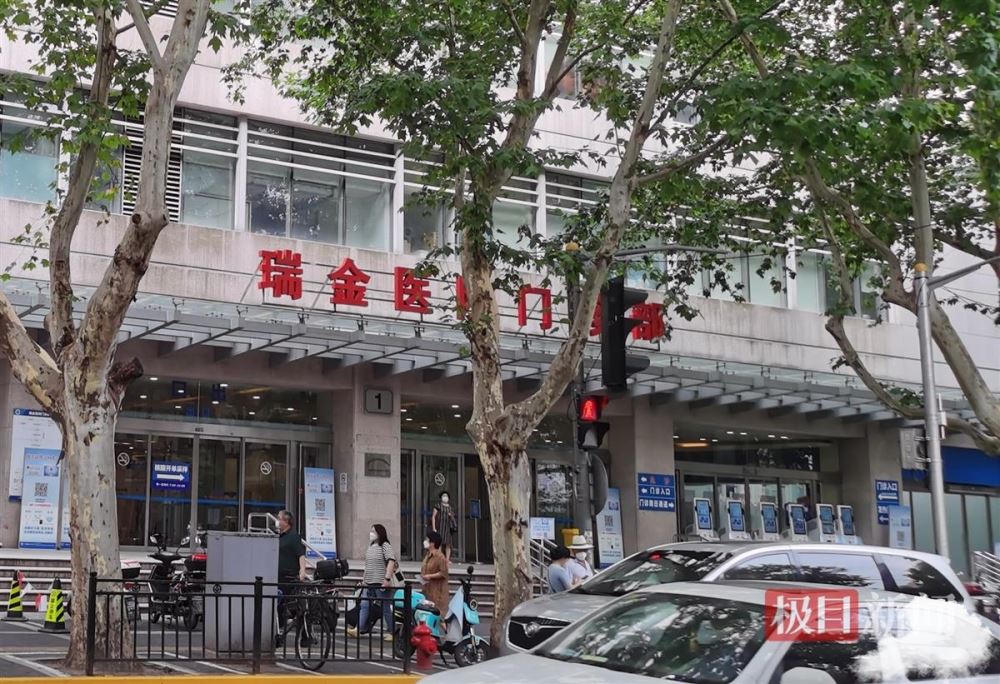 上海瑞金医院劫持事件中为何不开闸门让群众逃生？安保人员回应