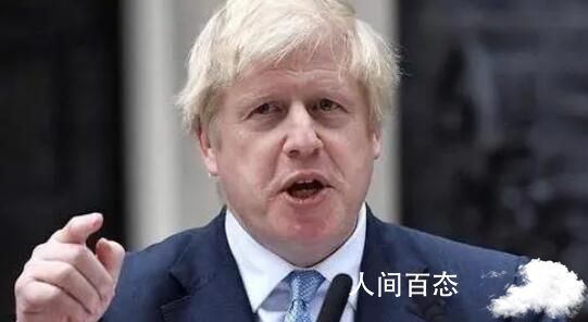 现场!约翰逊辞职后首相质询 英国首相约翰逊辞职信息