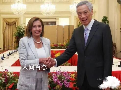 新加坡总理李显龙会见佩洛西 新加坡总统李显龙
