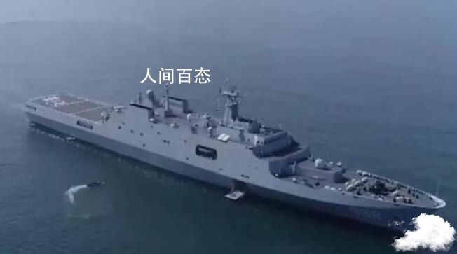 台媒:解放军舰艇现身台湾东部海域