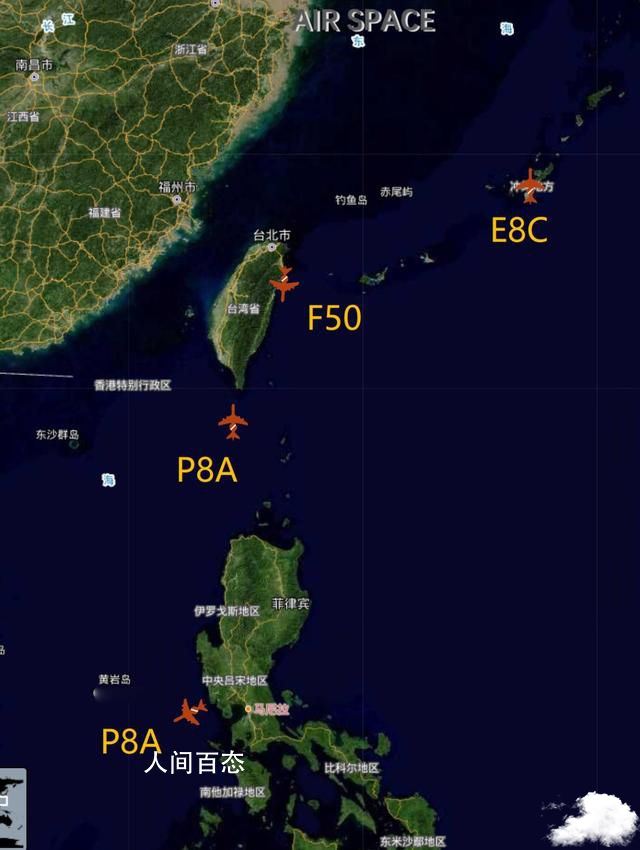 多架美军用侦察机在台湾岛周边活动 多架美军用侦察机在台湾岛周边活动中的作用