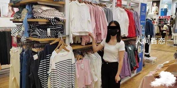 上海一女白领偷盗189件衣物 案件正在进一步审理中 上海松江盗窃衣服案件