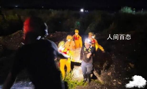 台湾发生轻航机坠机事故致2人死亡 死者为一对61岁及27岁的朱姓父子