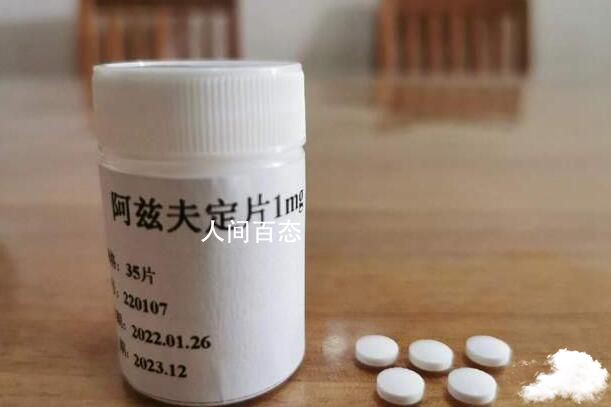 国产抗新冠口服药每瓶不超300元 价格初定 中国抗新冠口服药物