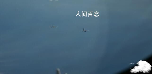 现场:多支轰炸机编队双向穿越台海 海军轰炸机团