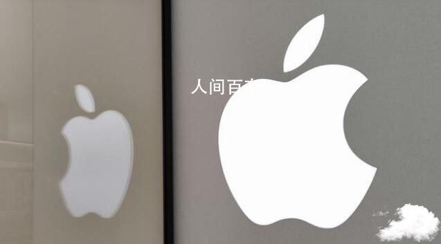 苹果要求供应商遵守中国海关规定 苹果要求供应商遵守中国海关规定嘛