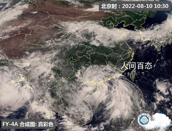 台风“木兰”登陆广东 华南风雨明显需警惕局地大暴雨 受台风影响 广东迎狂风暴雨