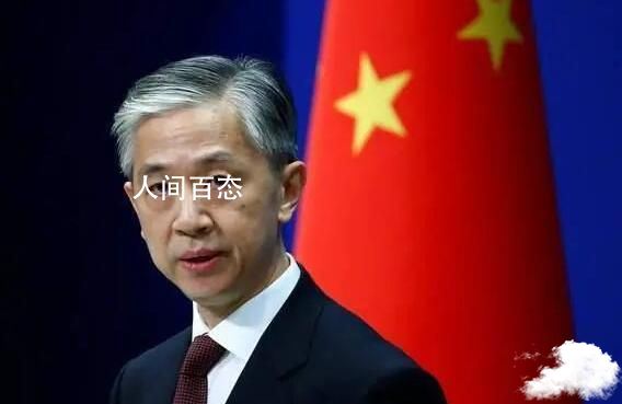 台湾方面举行新一轮演习 外交部回应