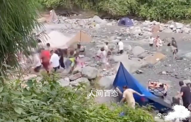四川彭州突发山洪 已致4死9伤 山洪