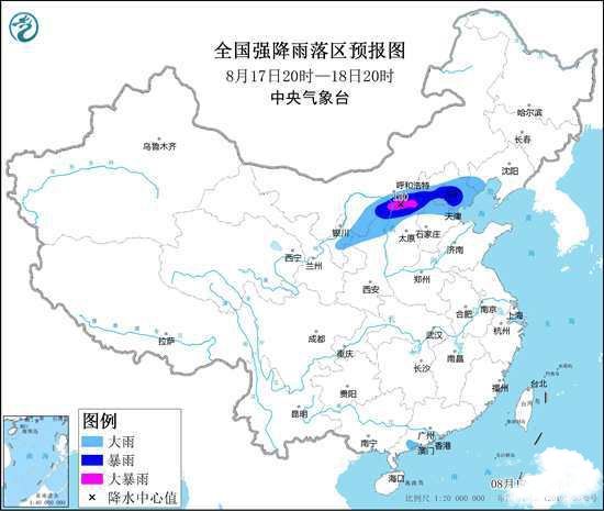 京津冀等8省区市有大到暴雨 部分地区伴有短时强降水 河北多地暴雨 部分地区降水量或超2百毫米