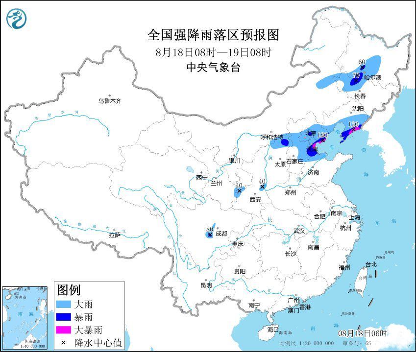杭州气温跌破26℃ 京津冀等8省区市有大到暴雨 杭州气温下降