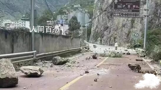 泸定地震已致66人遇难 另有15人失联 泸县地震已致3人遇难