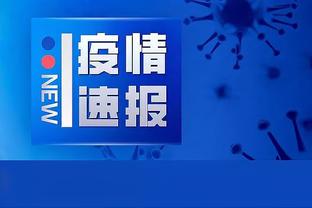 上海新增本土确诊11例无症状64例