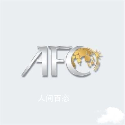 亚足联有6支球队参加世界杯 是历史 中国足球队进入世界杯是哪一年