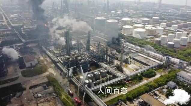 上海石化火灾为何要保护性燃烧 什么是保护性燃烧 液化气引发的火灾